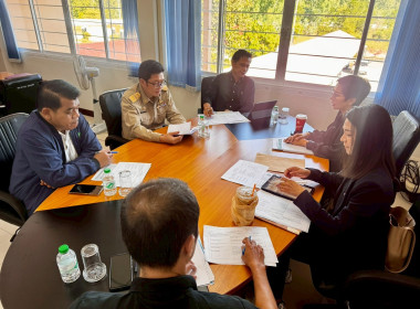 นางสาวอรมณี สังฆะมณี ... พารามิเตอร์รูปภาพ 4